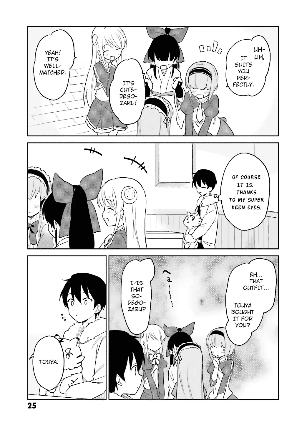 In Another World With My Smartphone Chapter 15 page 22