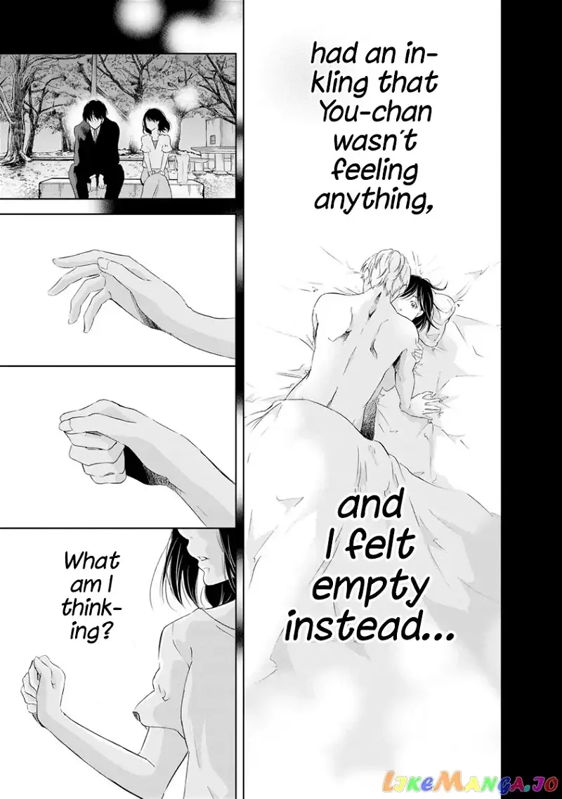 Anata ga shitekurenakute mo Chapter 16 page 24