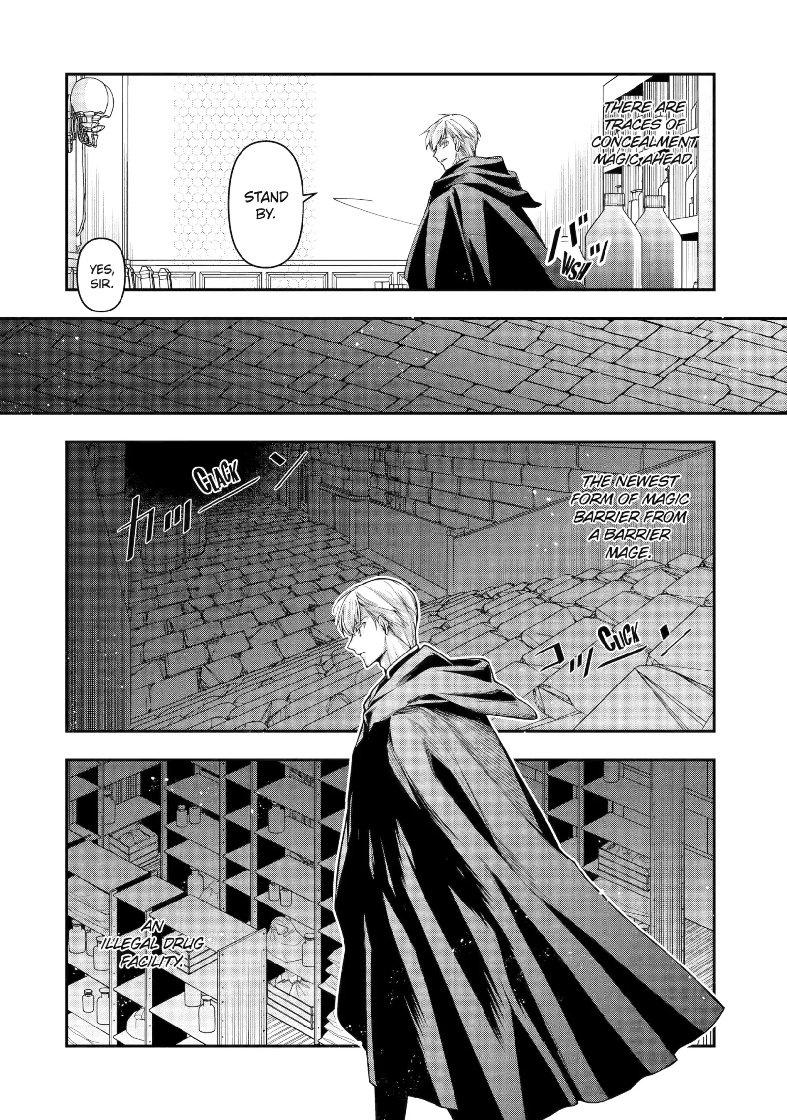 He Swore He’d Never Love Me. But Fell for My Disguise Instead! Chapter 11.2 page 10