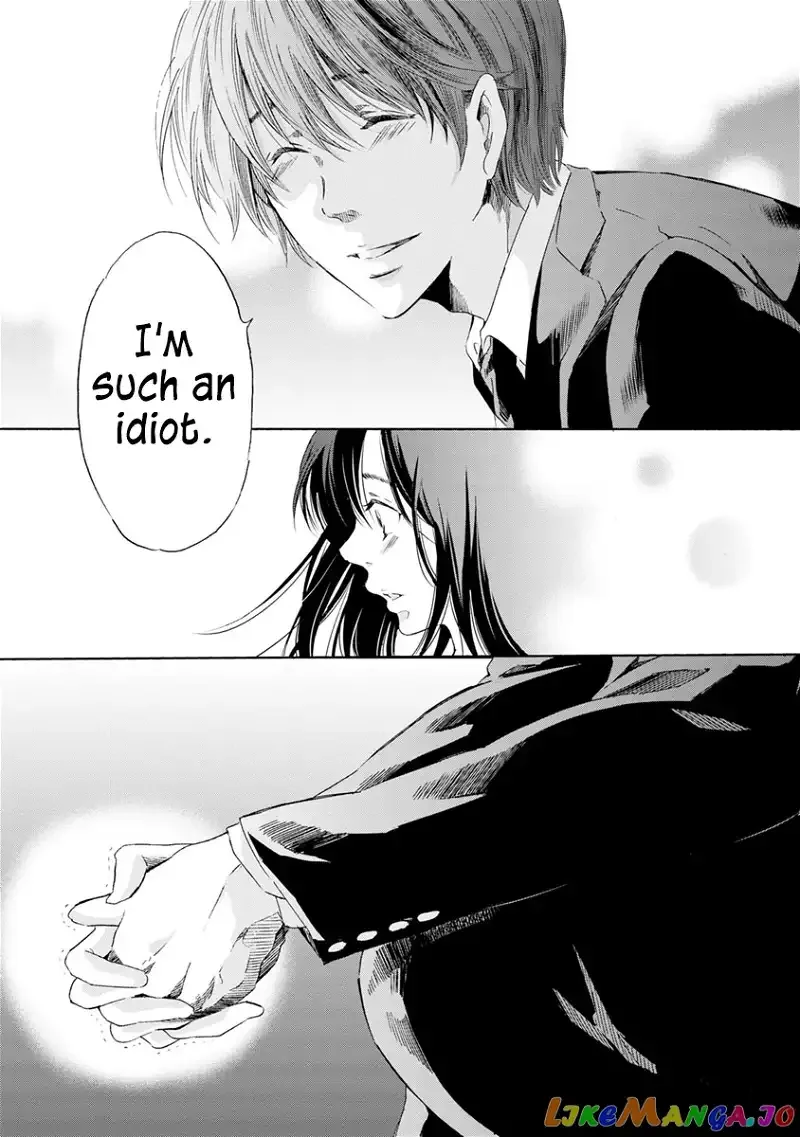 Anata ga shitekurenakute mo Chapter 16 page 26