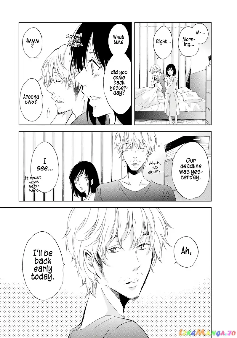 Anata ga shitekurenakute mo Chapter 18 page 4