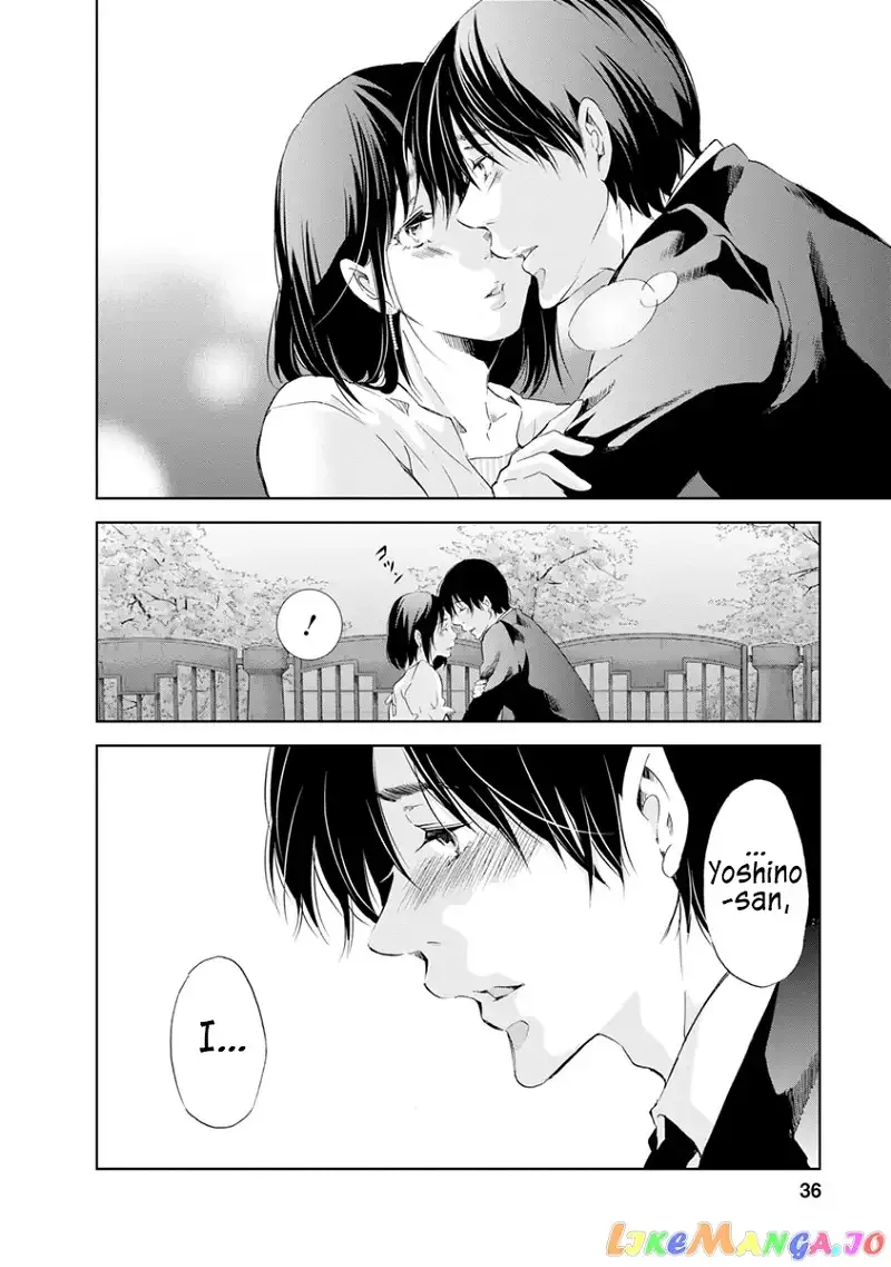 Anata ga shitekurenakute mo Chapter 17 page 10