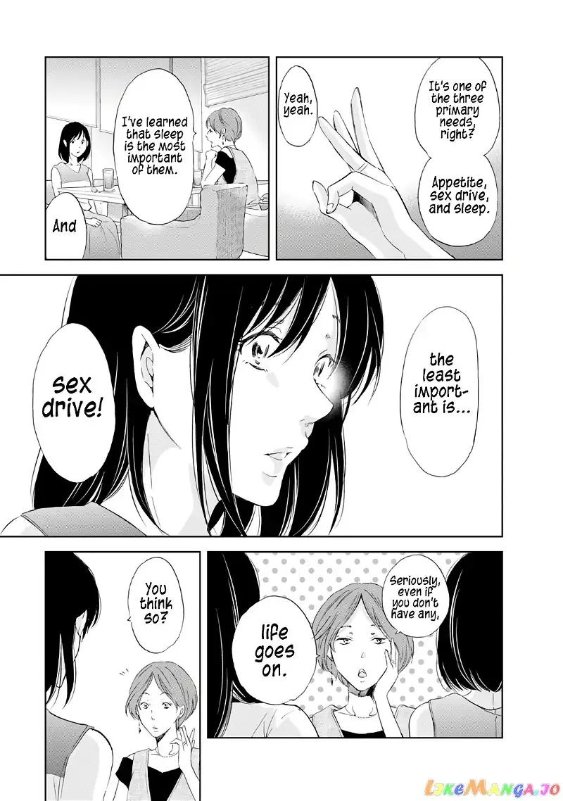 Anata ga shitekurenakute mo Chapter 18 page 14