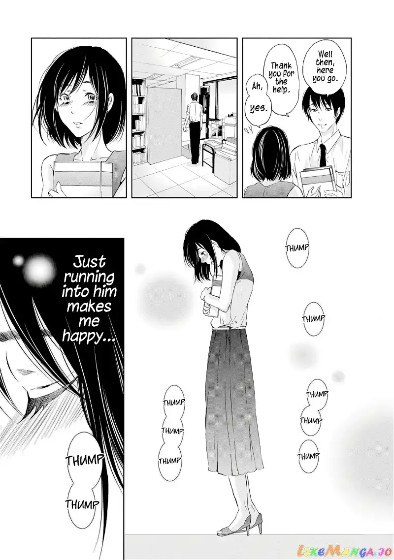 Anata ga shitekurenakute mo Chapter 18 page 10