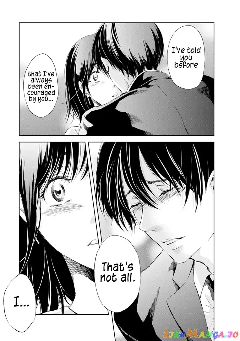 Anata ga shitekurenakute mo Chapter 17 page 11