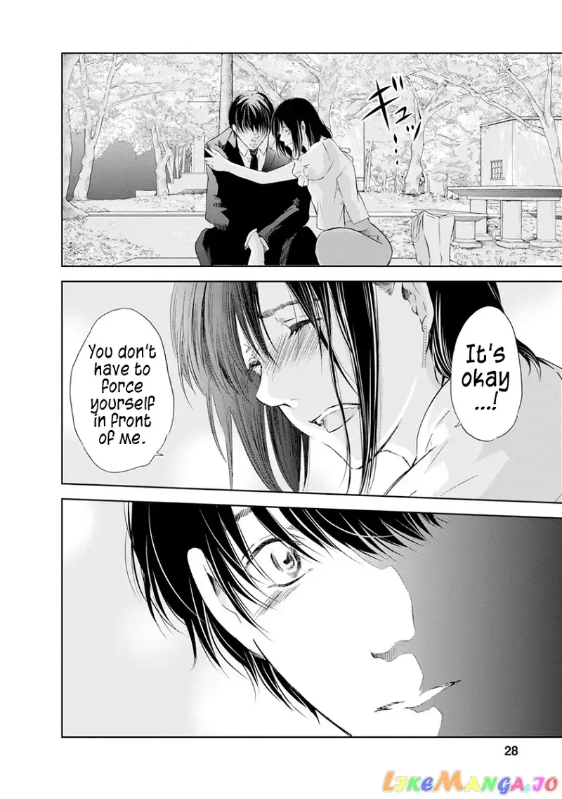 Anata ga shitekurenakute mo Chapter 17 page 3