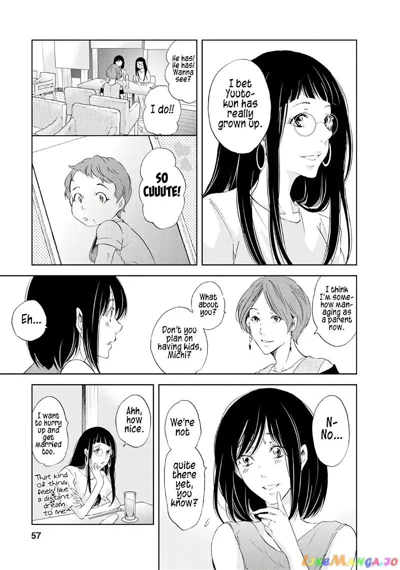 Anata ga shitekurenakute mo Chapter 18 page 12