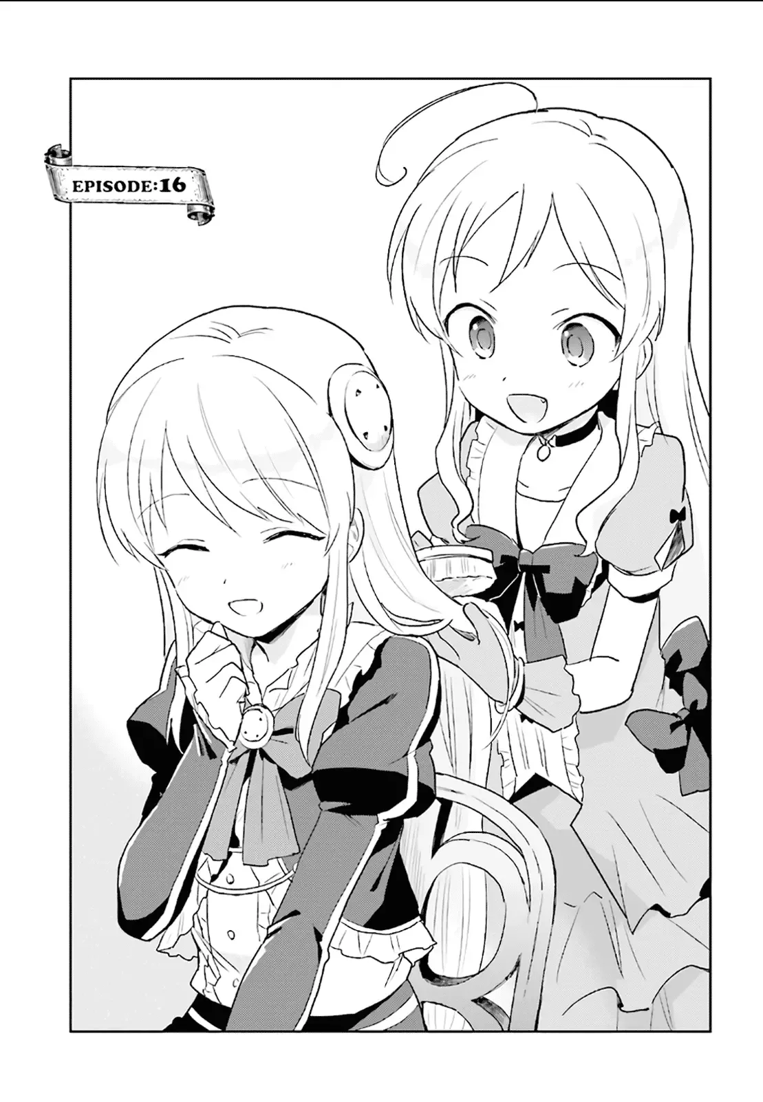 In Another World With My Smartphone Chapter 16 page 3