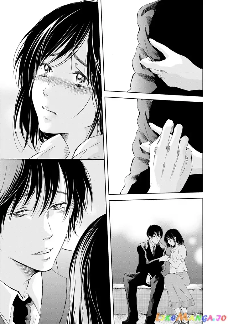 Anata ga shitekurenakute mo Chapter 17 page 4