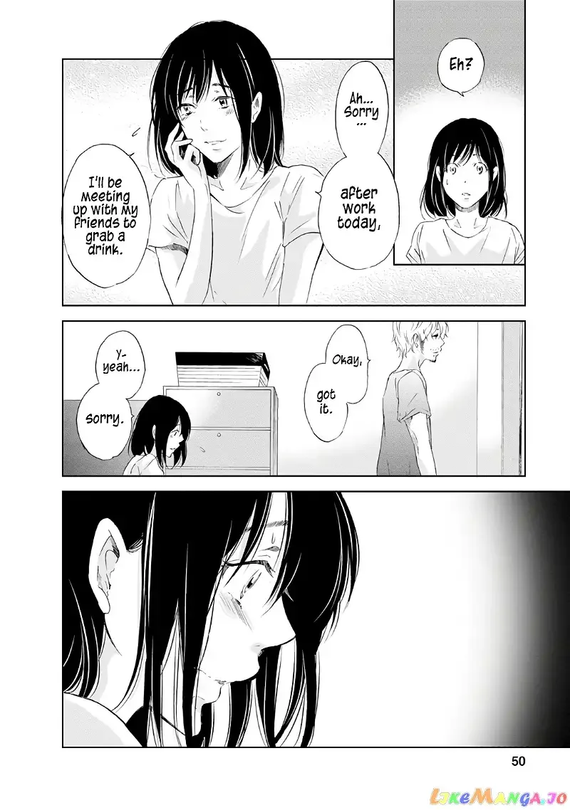 Anata ga shitekurenakute mo Chapter 18 page 5