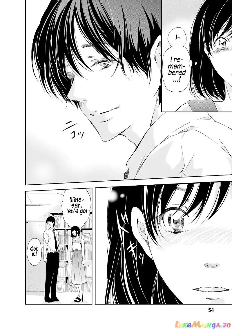 Anata ga shitekurenakute mo Chapter 18 page 9
