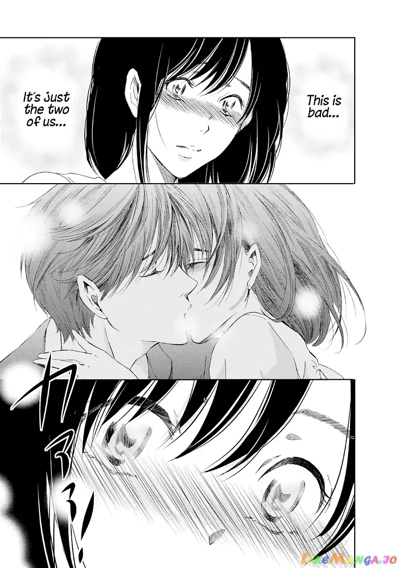 Anata ga shitekurenakute mo Chapter 18 page 8