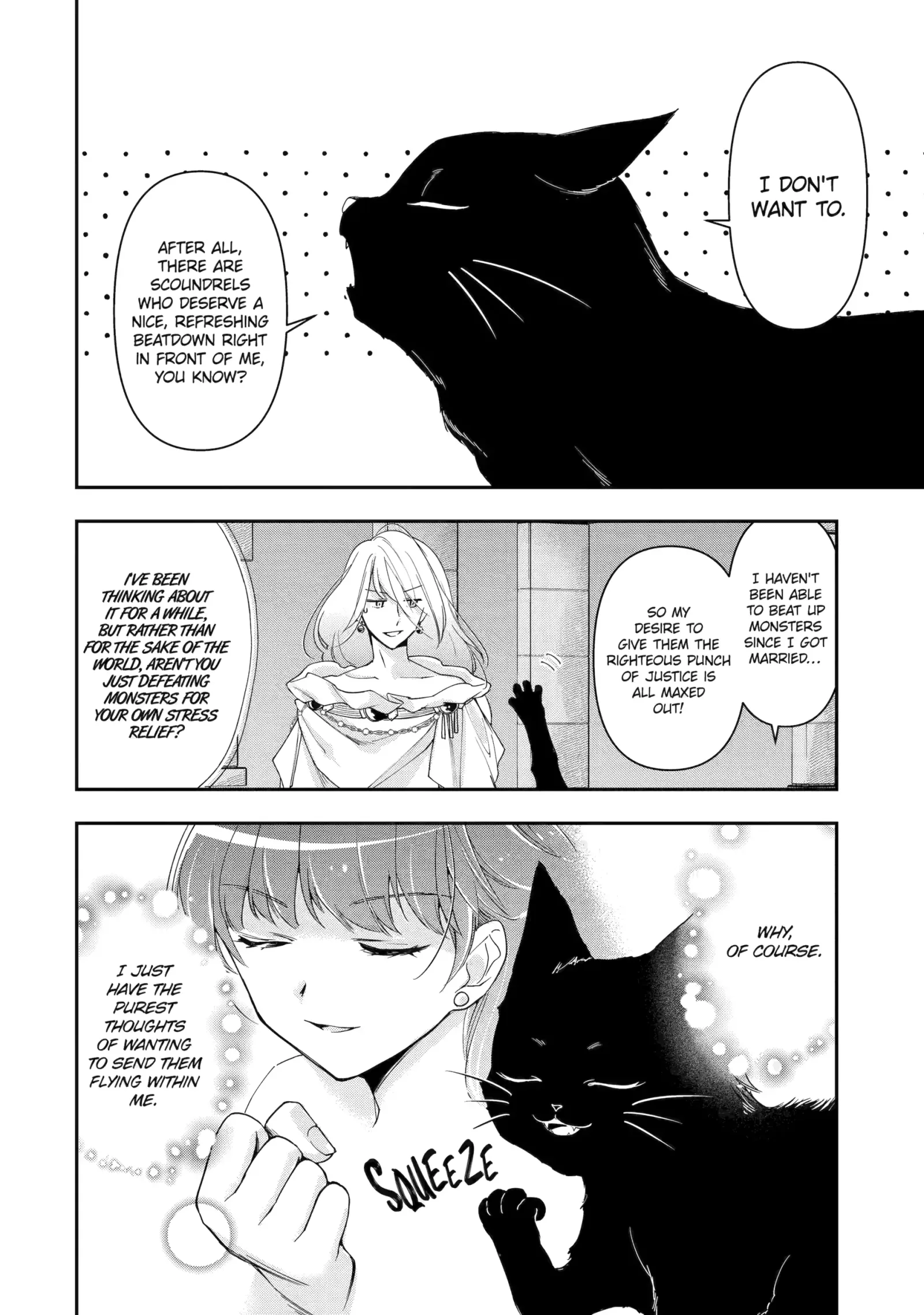 He Swore He’d Never Love Me. But Fell for My Disguise Instead! Chapter 12.1 page 5