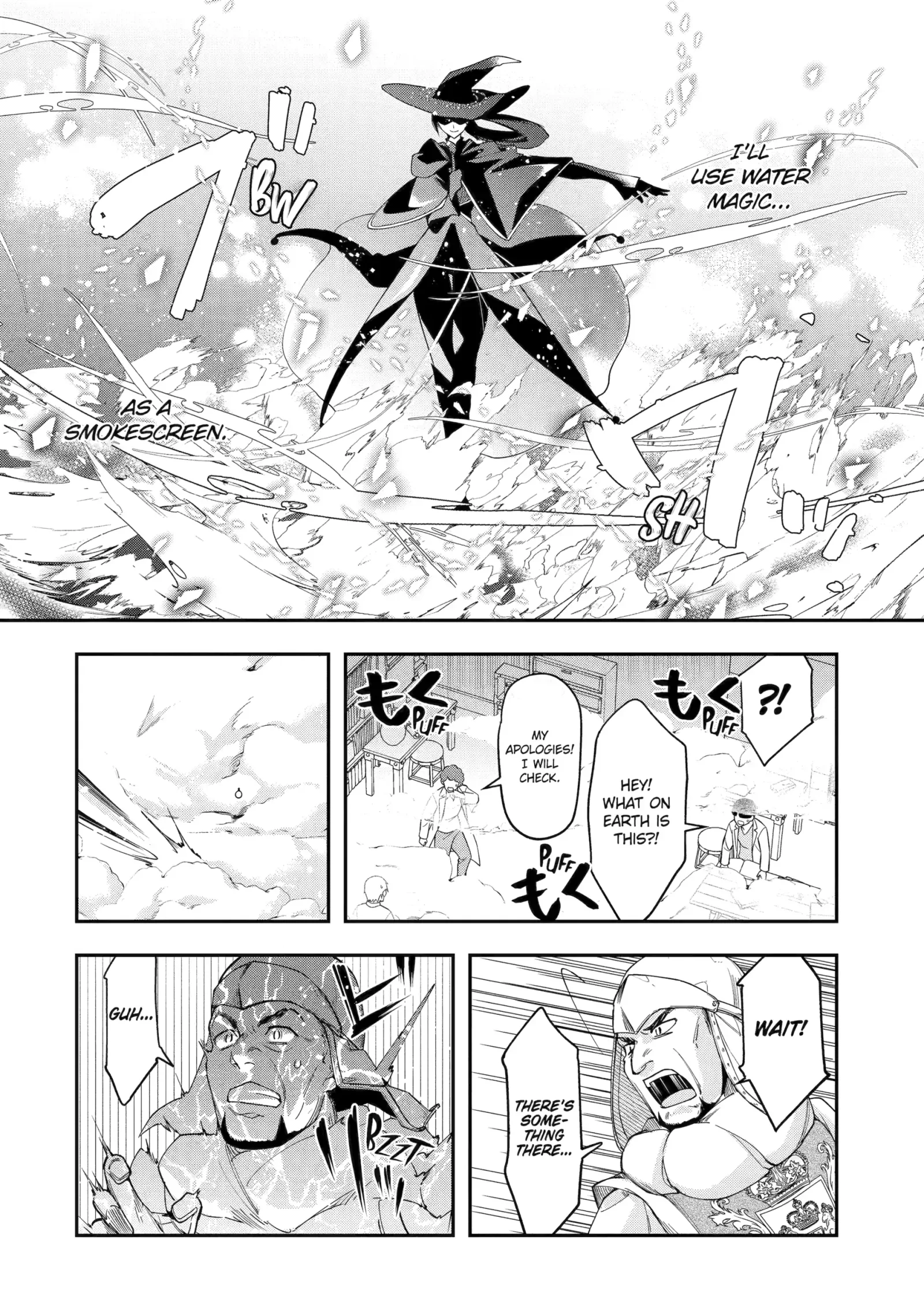 He Swore He’d Never Love Me. But Fell for My Disguise Instead! Chapter 12.1 page 7