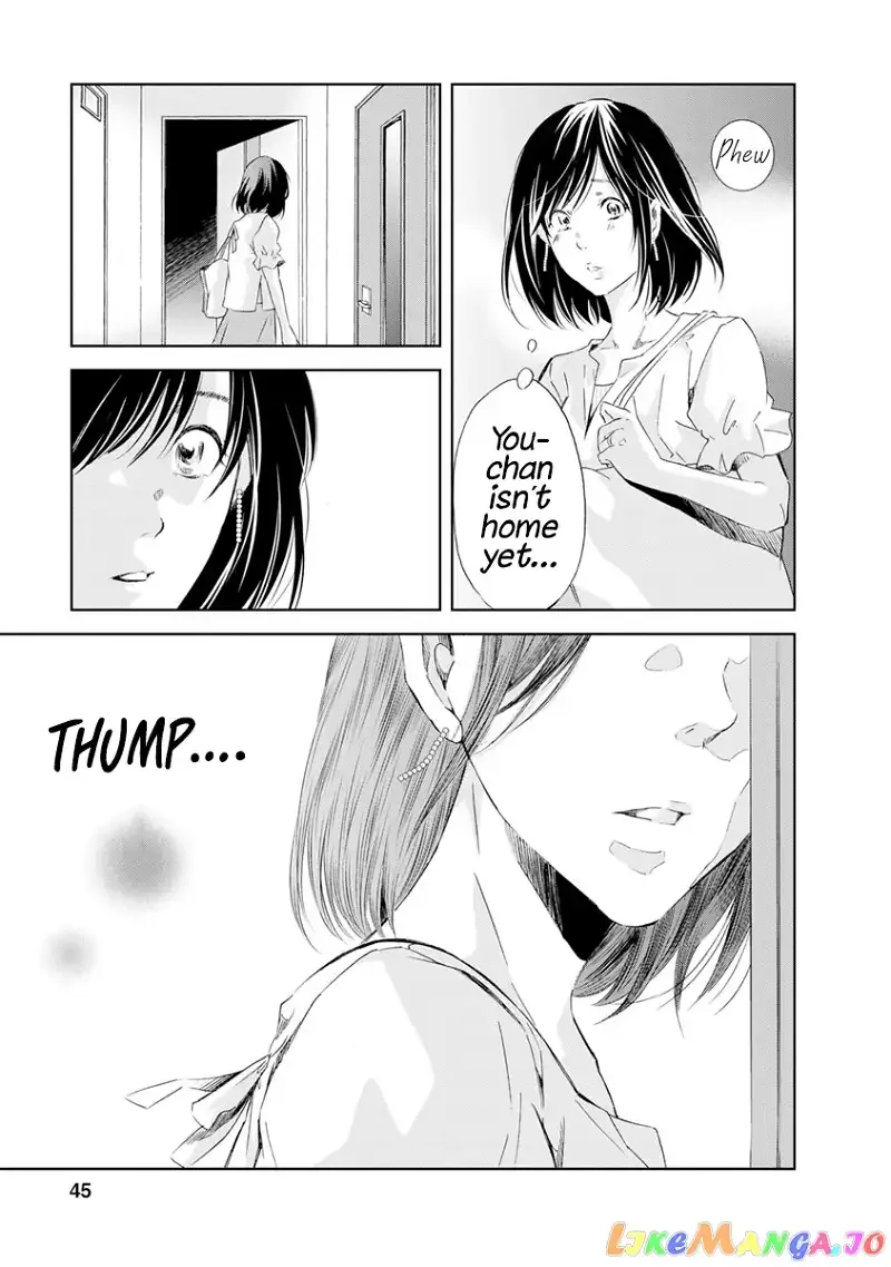 Anata ga shitekurenakute mo Chapter 17 page 18