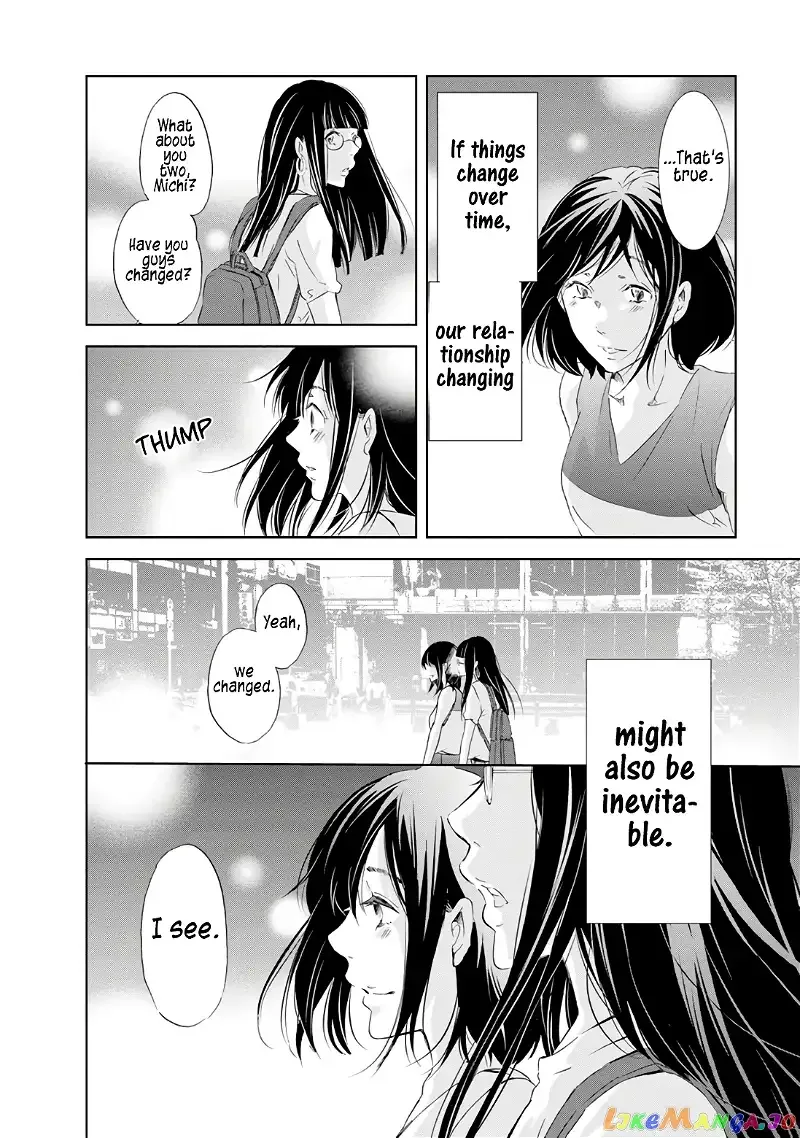 Anata ga shitekurenakute mo Chapter 18 page 21