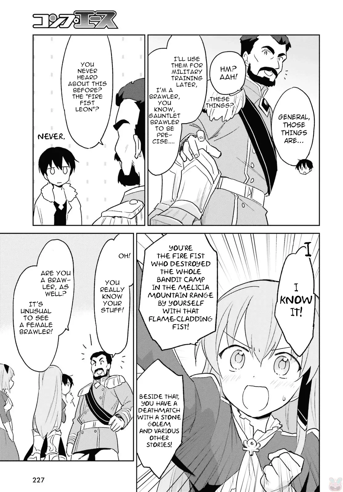 In Another World With My Smartphone Chapter 16 page 9
