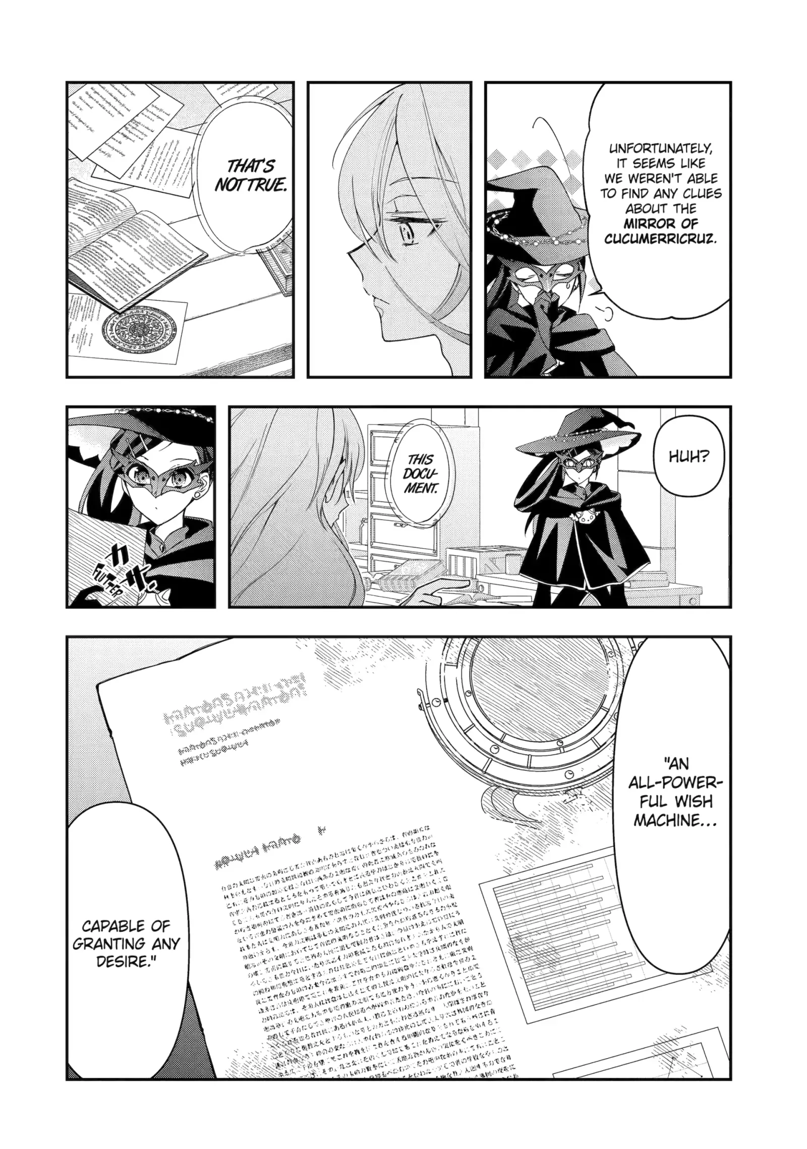 He Swore He’d Never Love Me. But Fell for My Disguise Instead! Chapter 12.1 page 11