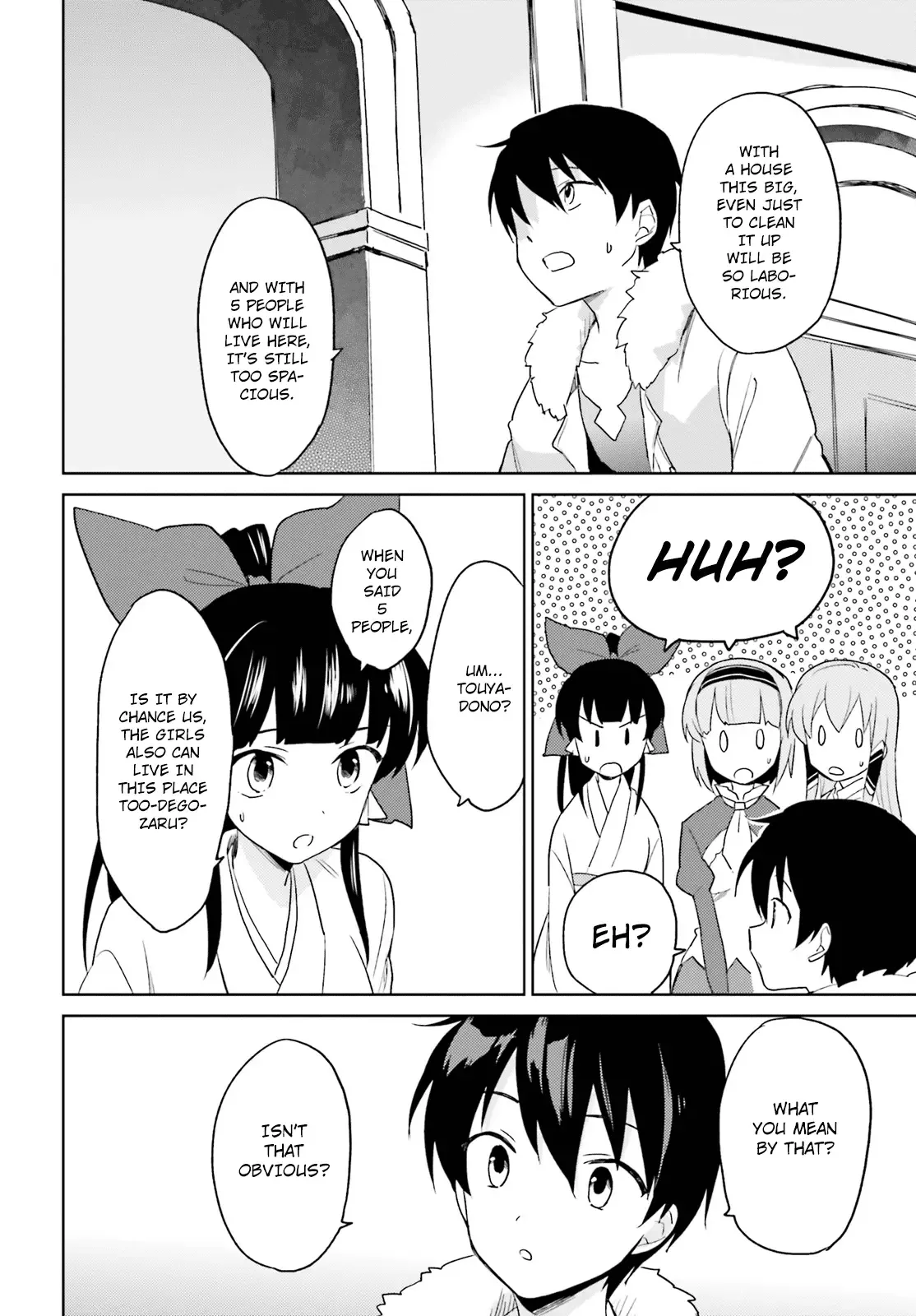 In Another World With My Smartphone Chapter 16 page 17
