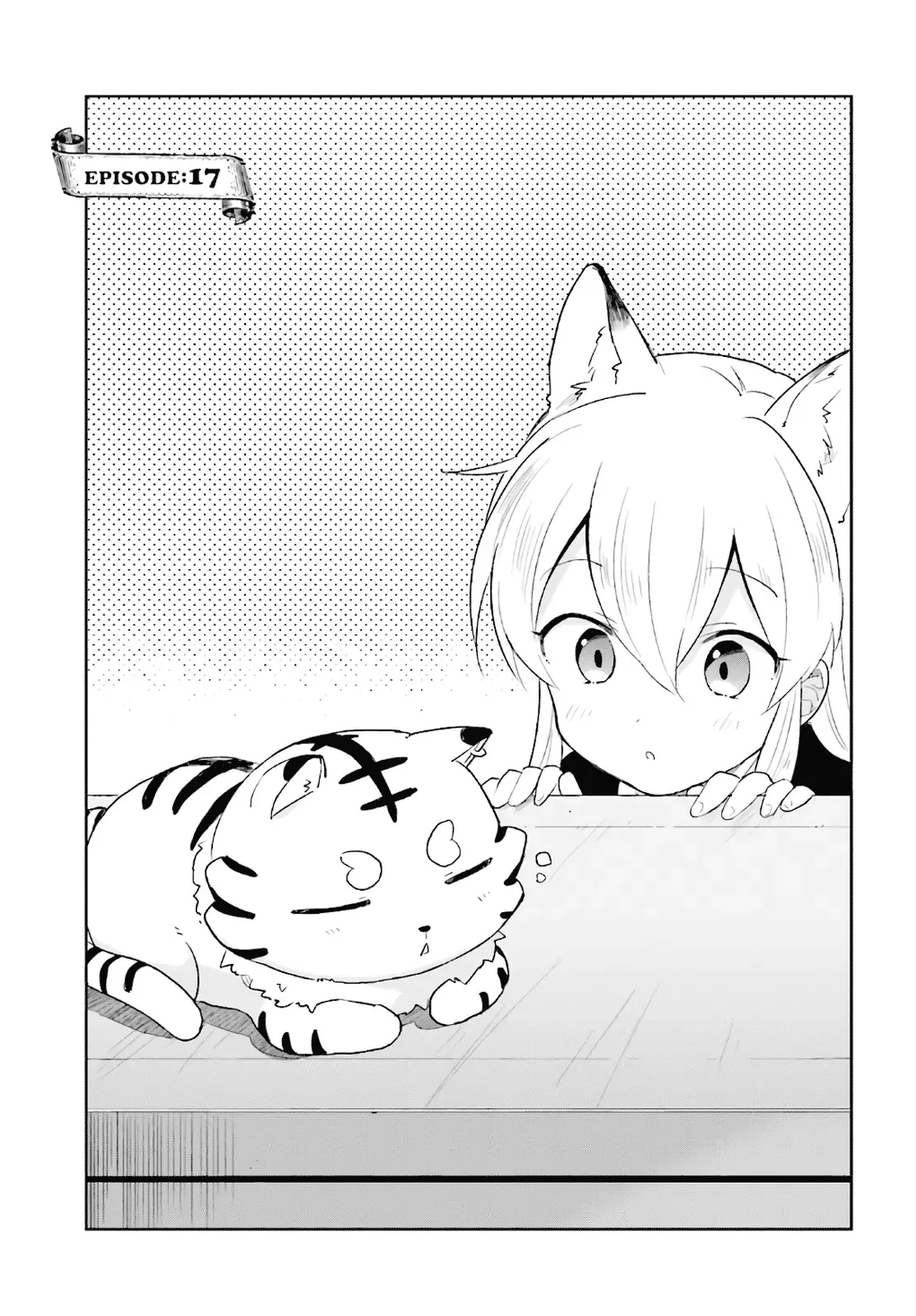 In Another World With My Smartphone Chapter 17 page 3