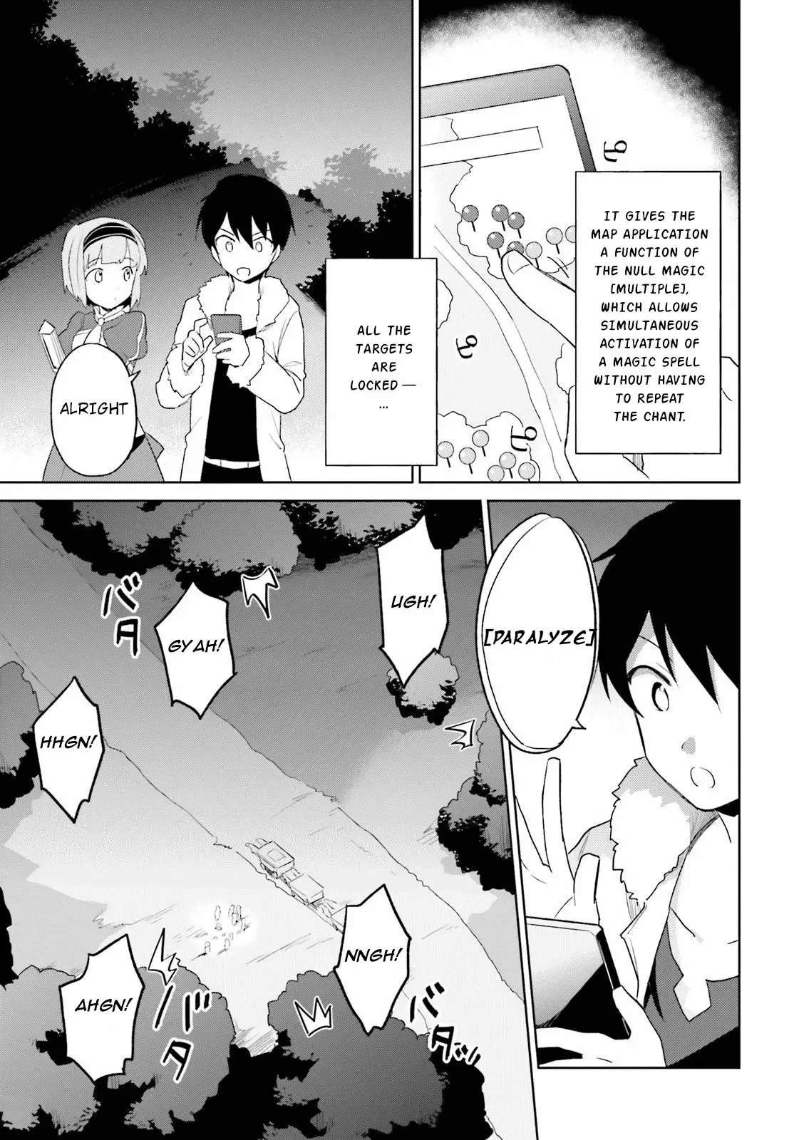 In Another World With My Smartphone Chapter 17 page 9
