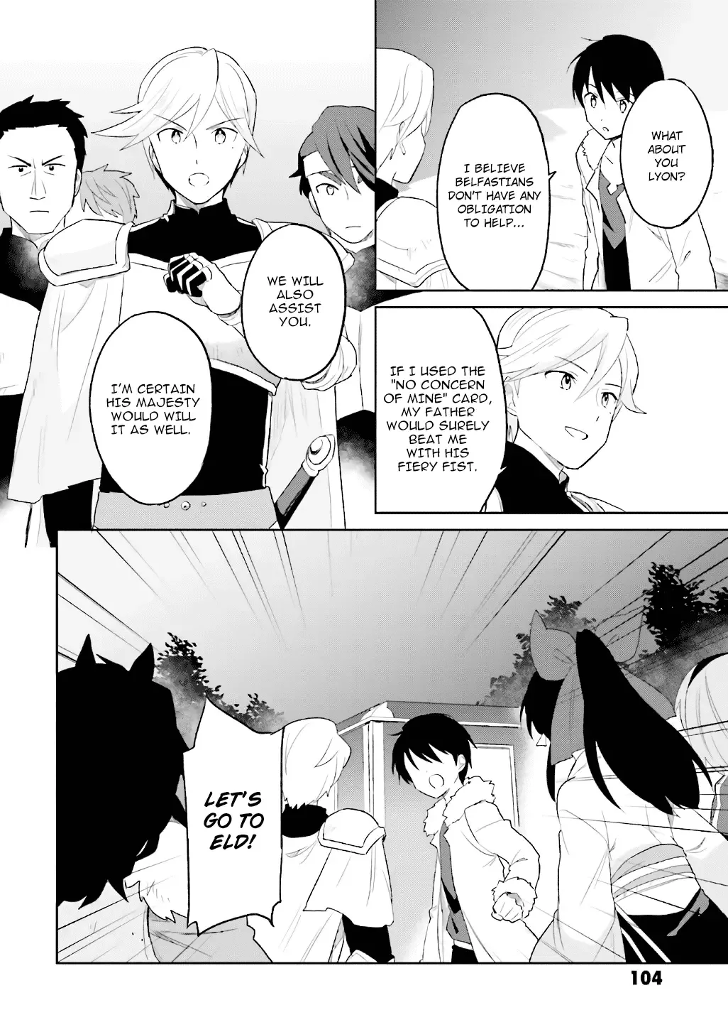 In Another World With My Smartphone Chapter 18 page 8