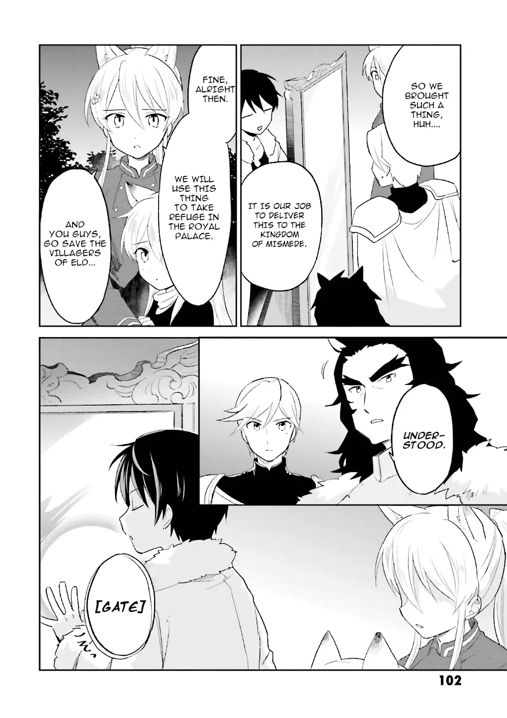 In Another World With My Smartphone Chapter 18 page 6