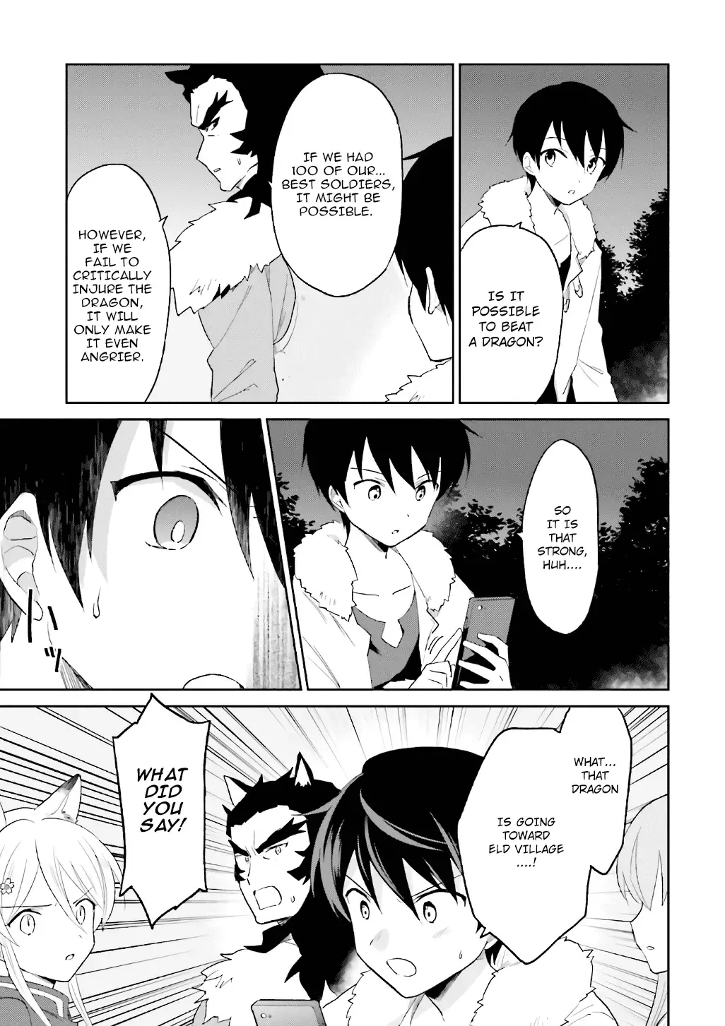 In Another World With My Smartphone Chapter 18 page 3
