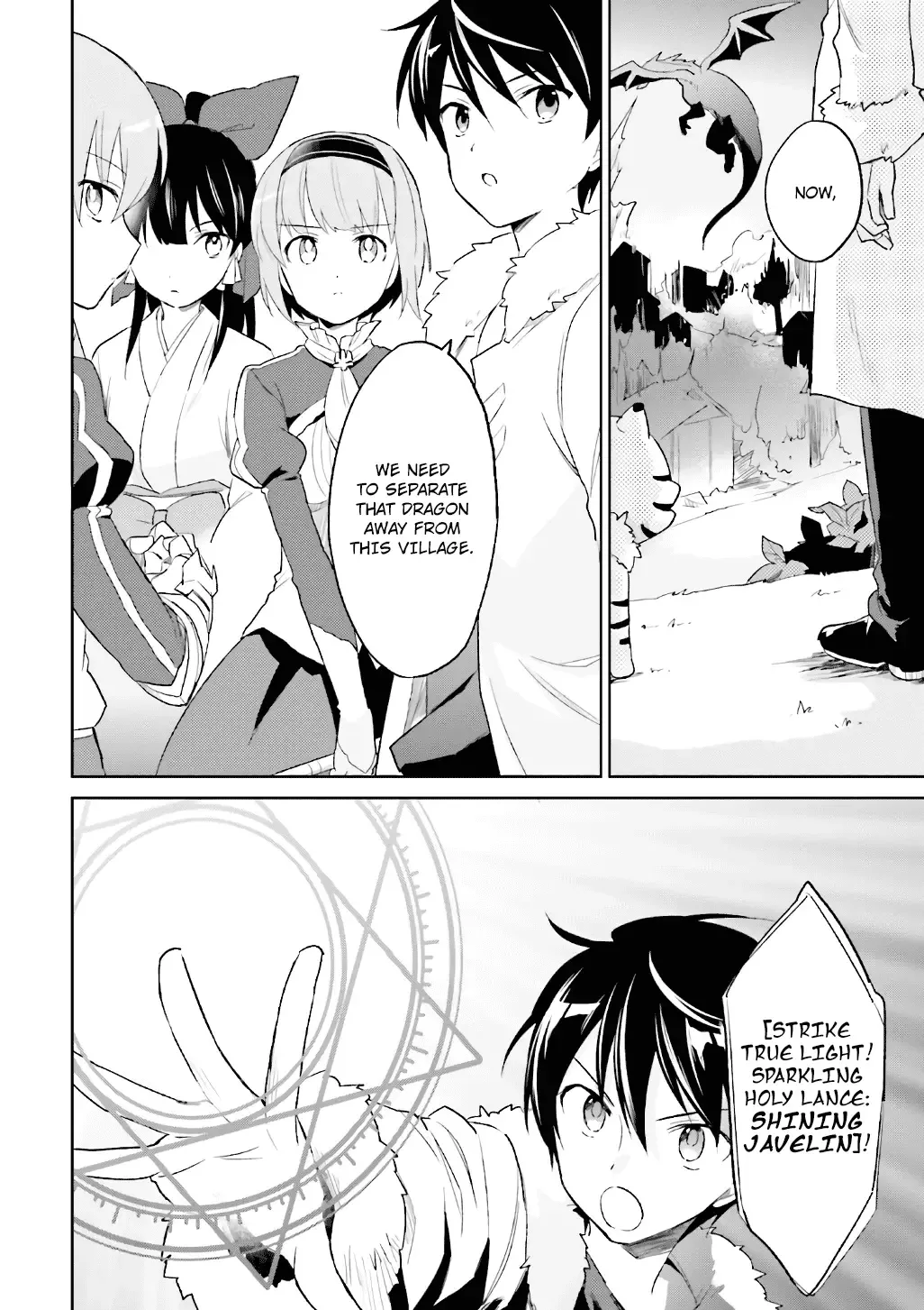 In Another World With My Smartphone Chapter 18 page 10