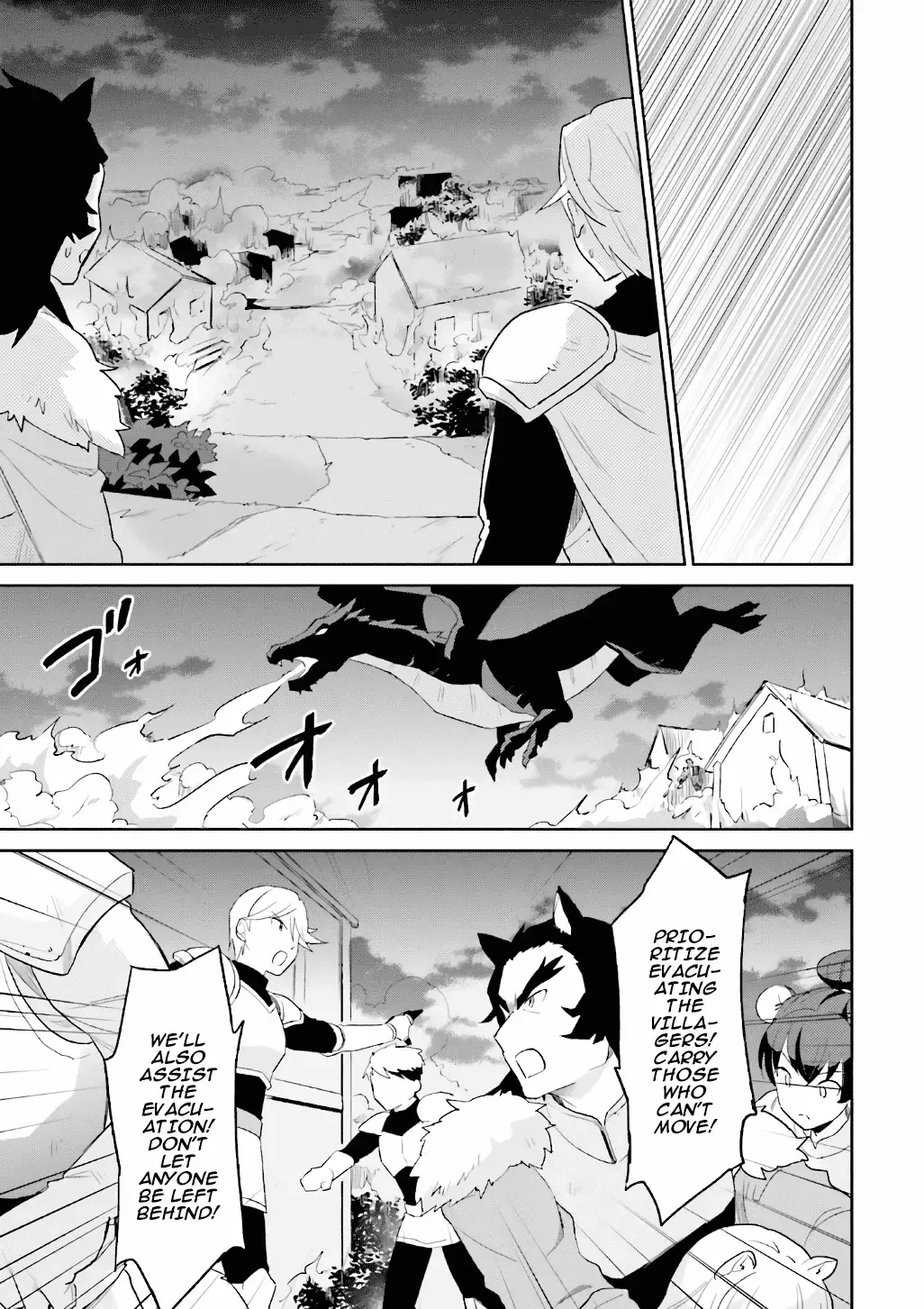 In Another World With My Smartphone Chapter 18 page 9