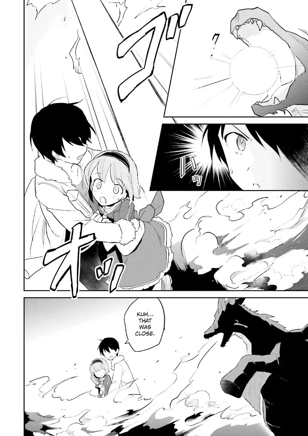 In Another World With My Smartphone Chapter 18 page 18