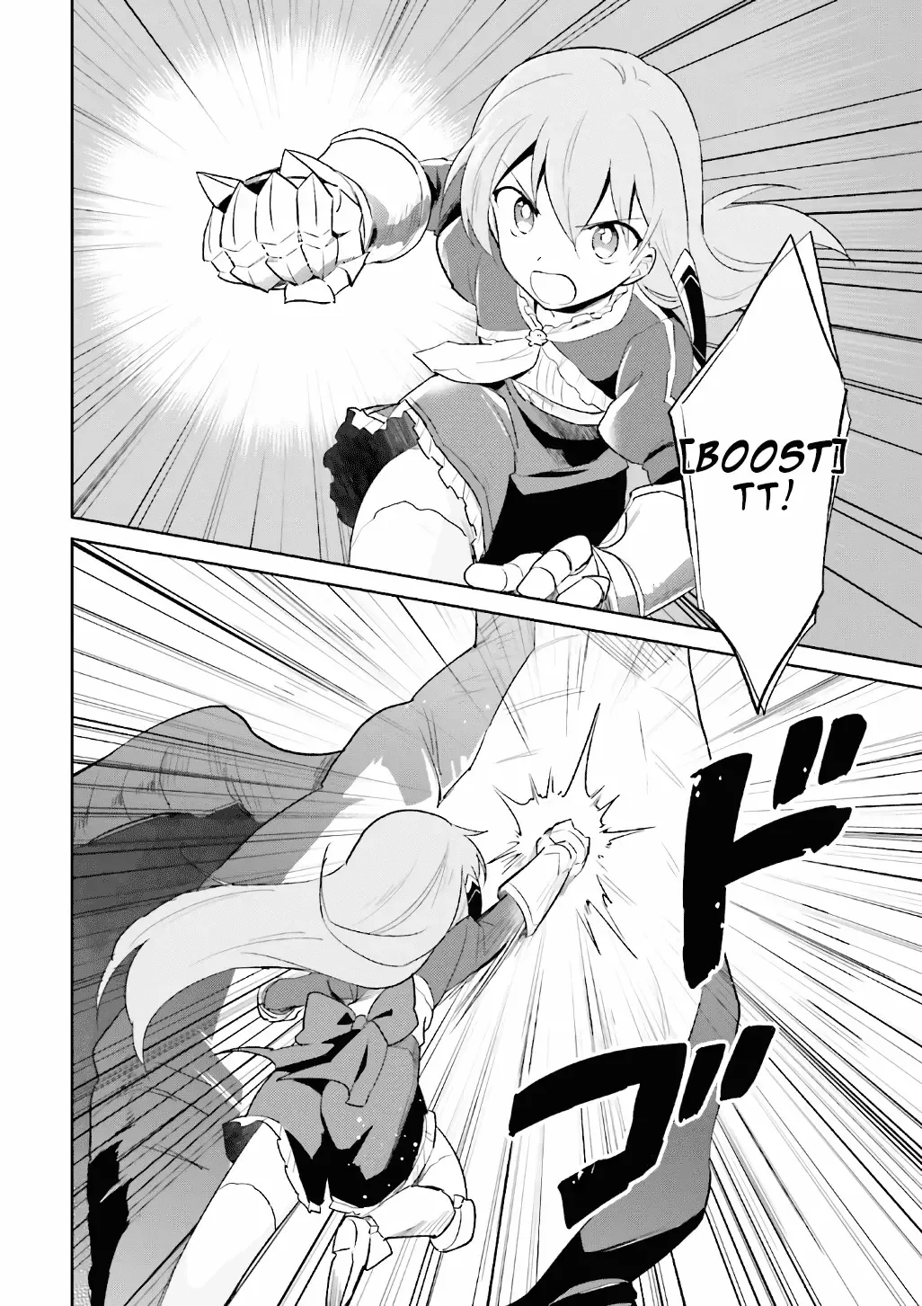 In Another World With My Smartphone Chapter 18 page 20