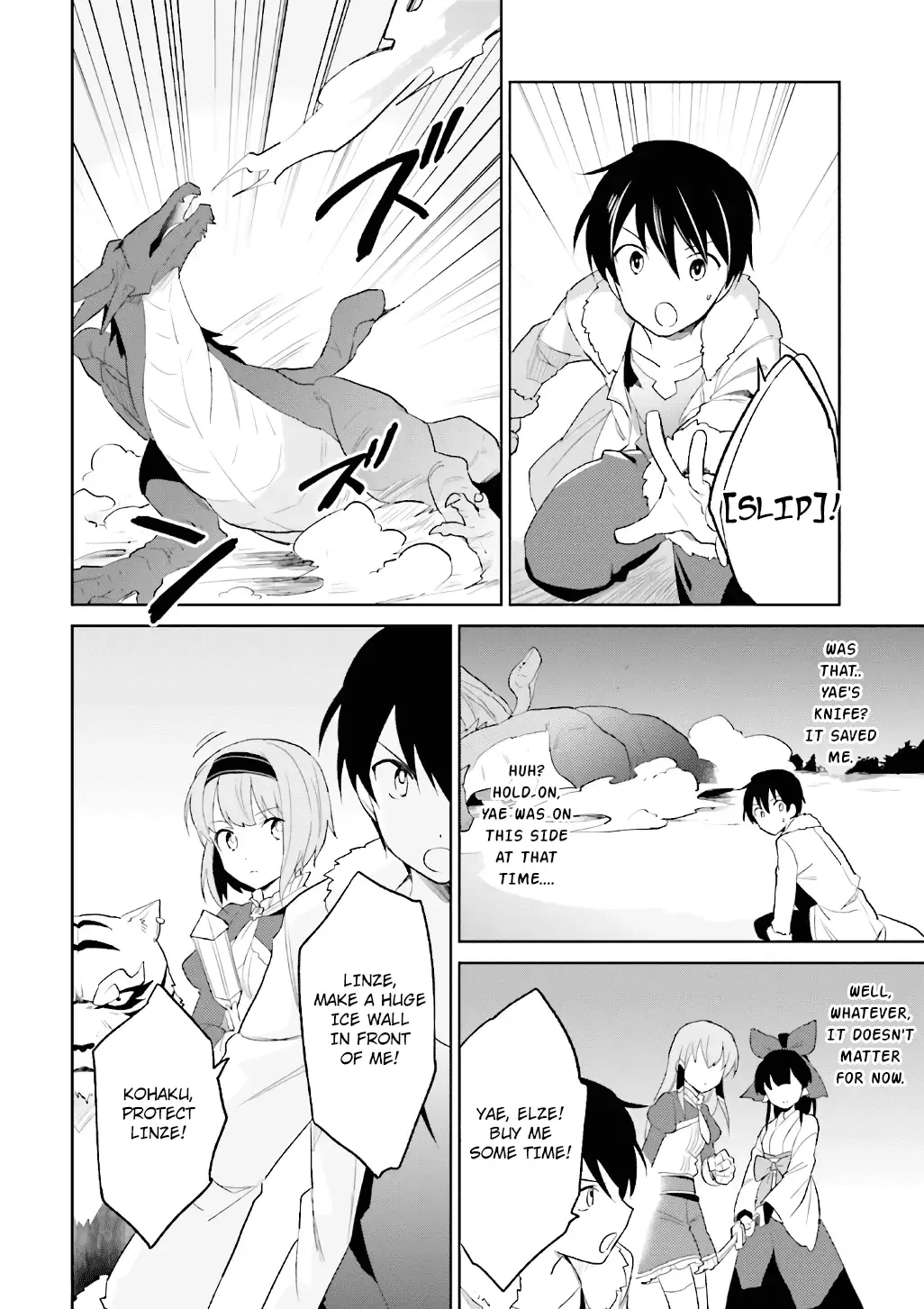 In Another World With My Smartphone Chapter 18 page 24