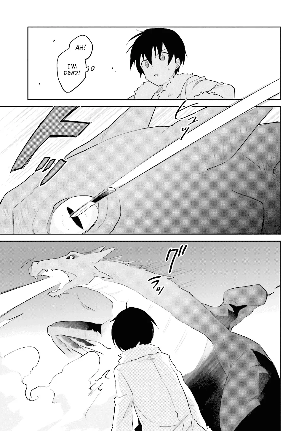 In Another World With My Smartphone Chapter 18 page 23
