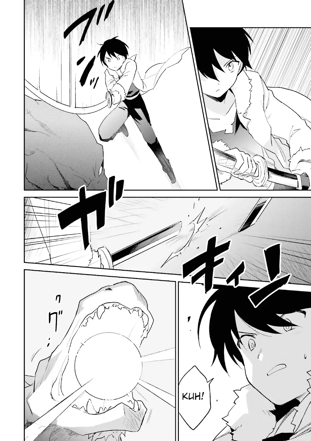 In Another World With My Smartphone Chapter 18 page 22