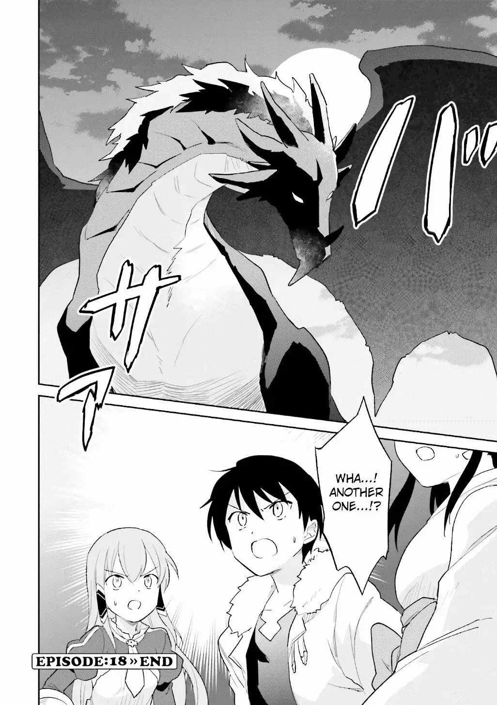 In Another World With My Smartphone Chapter 18 page 30