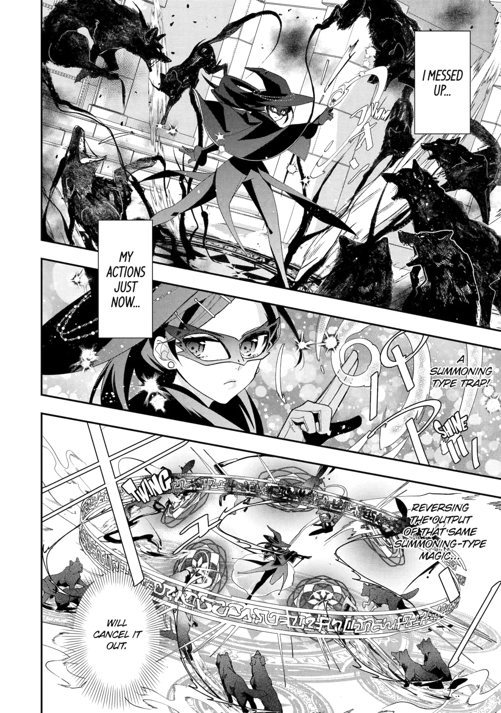 He Swore He’d Never Love Me. But Fell for My Disguise Instead! Chapter 12.2 page 3