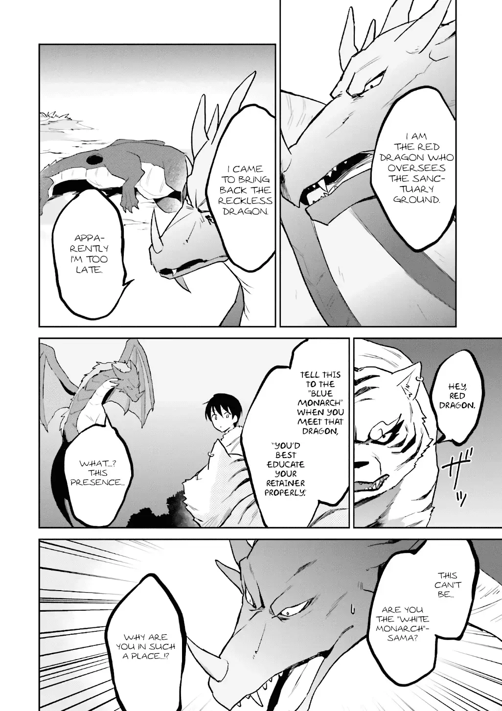 In Another World With My Smartphone Chapter 19 page 2