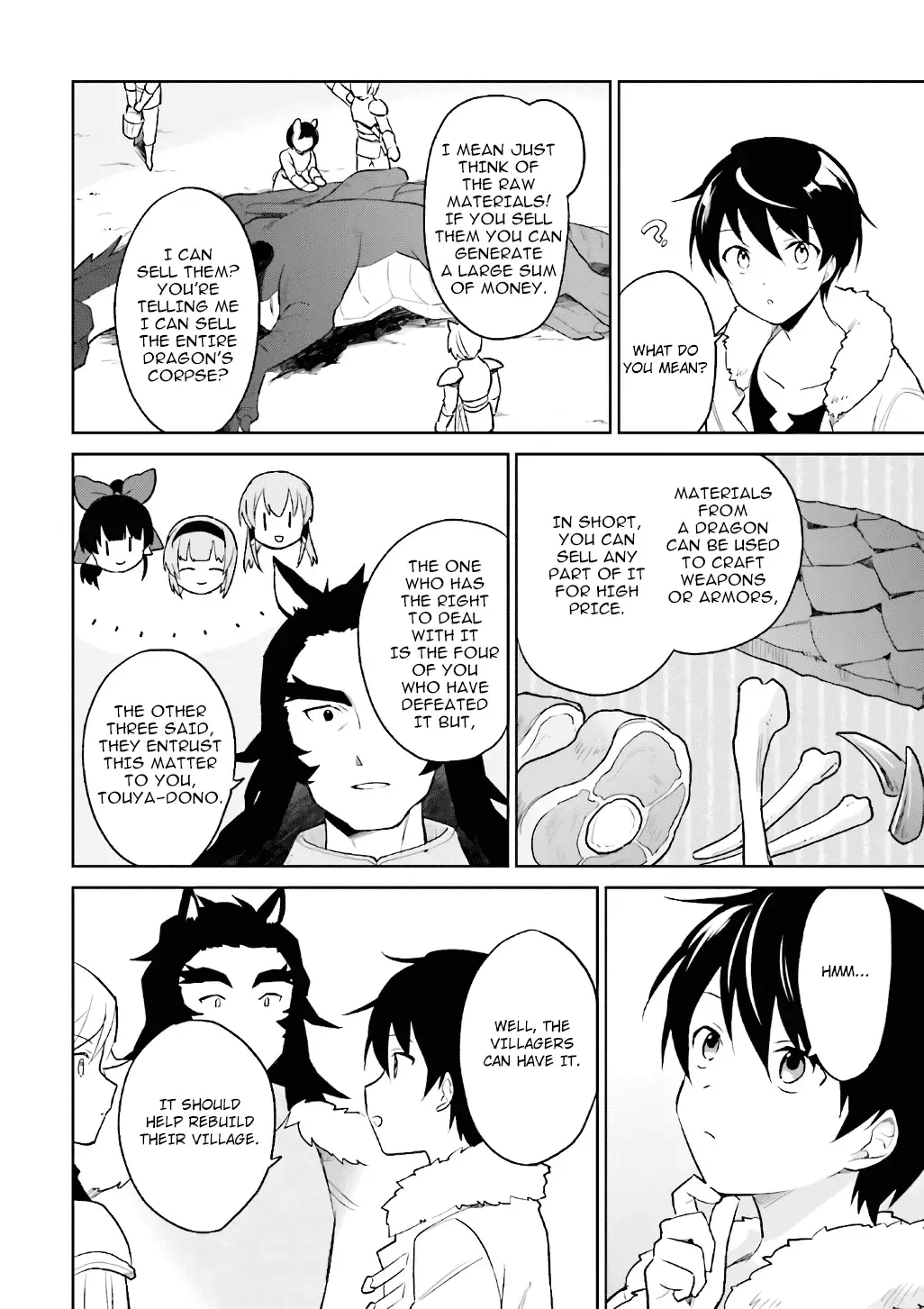 In Another World With My Smartphone Chapter 19 page 6