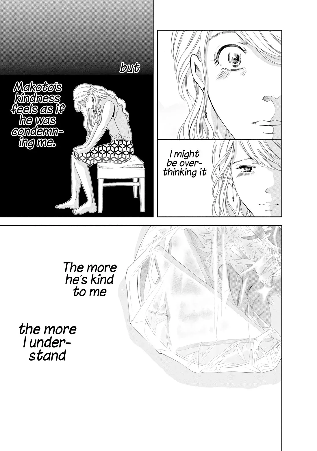 Anata ga shitekurenakute mo Chapter 19 page 10
