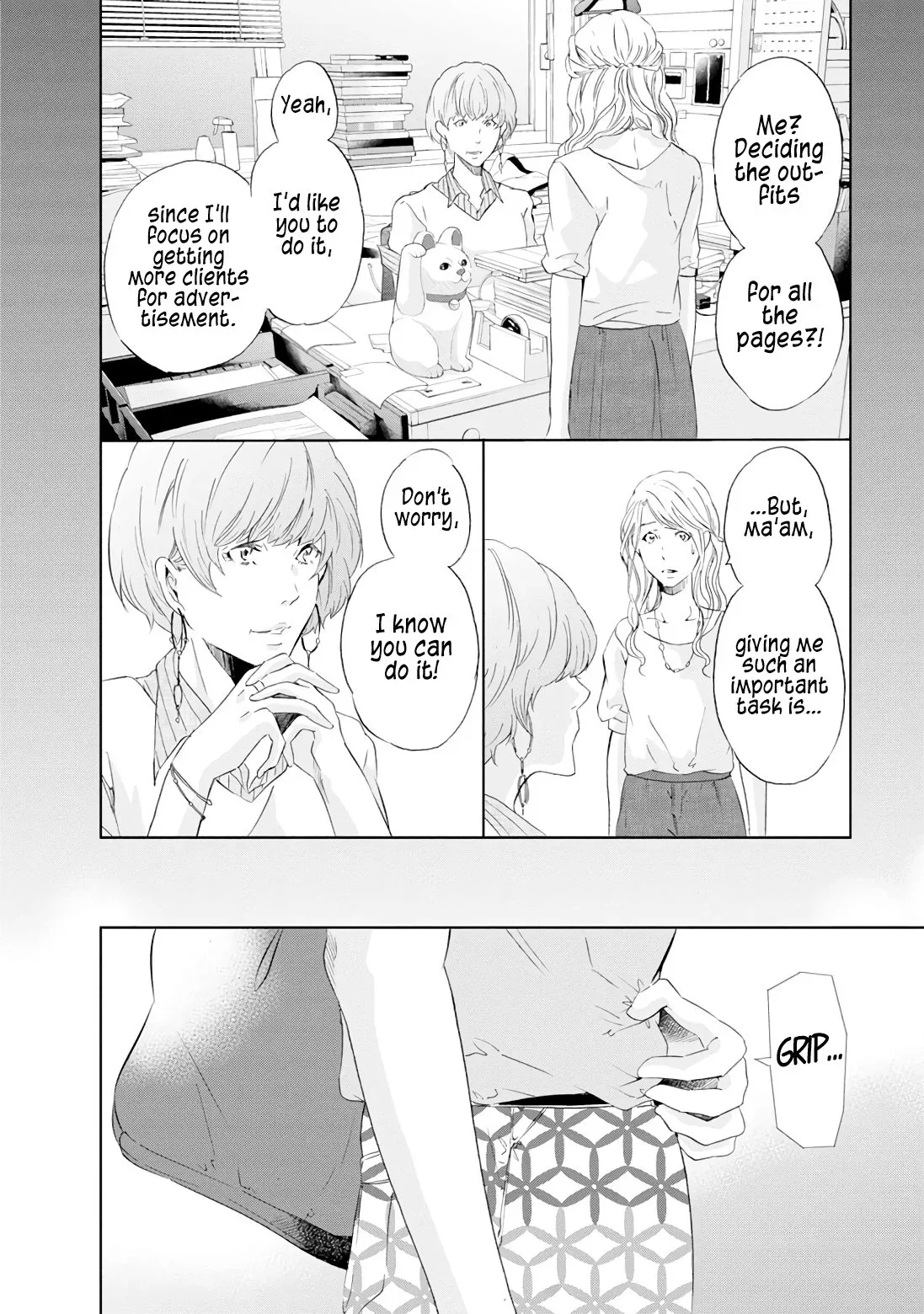 Anata ga shitekurenakute mo Chapter 19 page 5