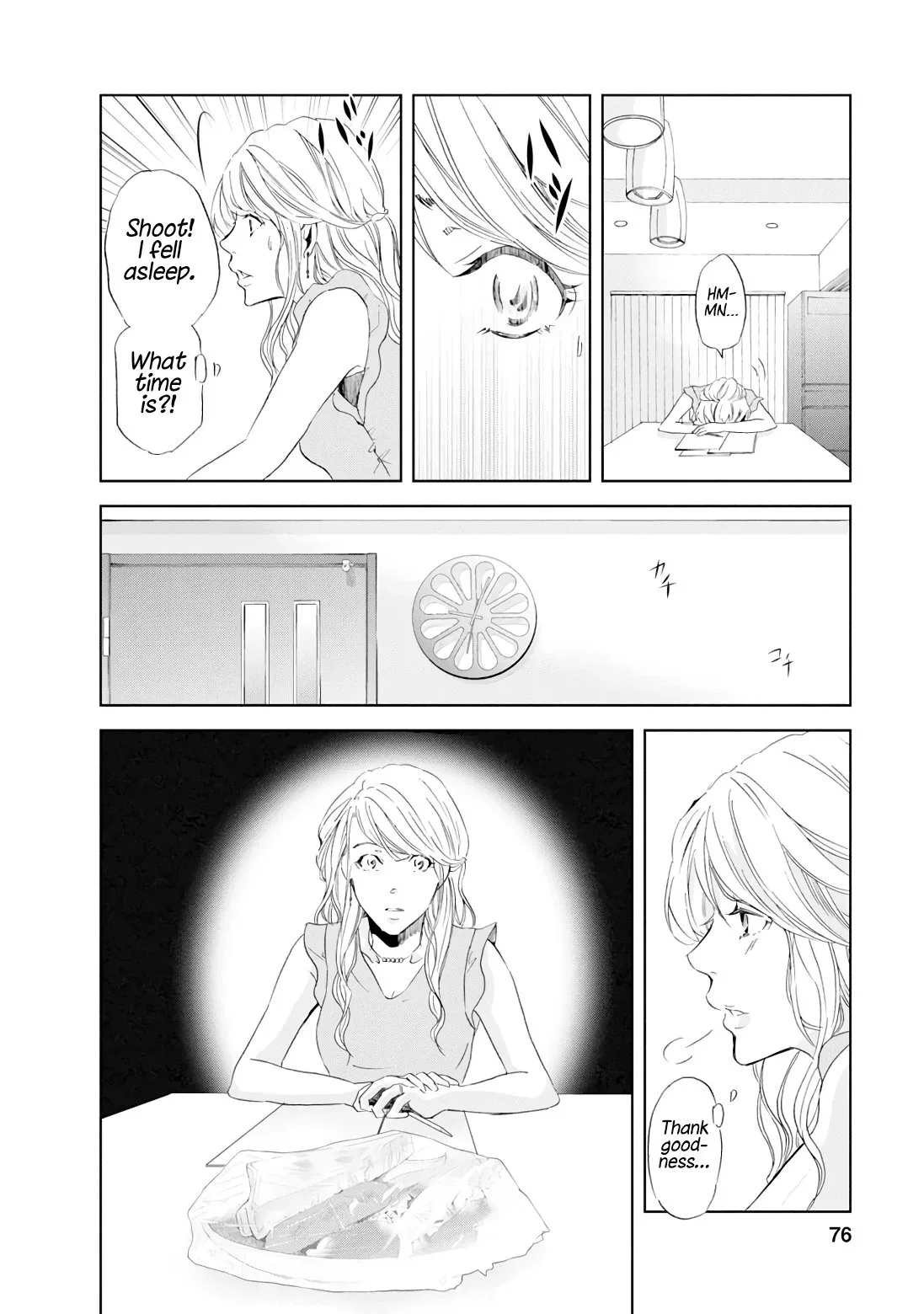 Anata ga shitekurenakute mo Chapter 19 page 9