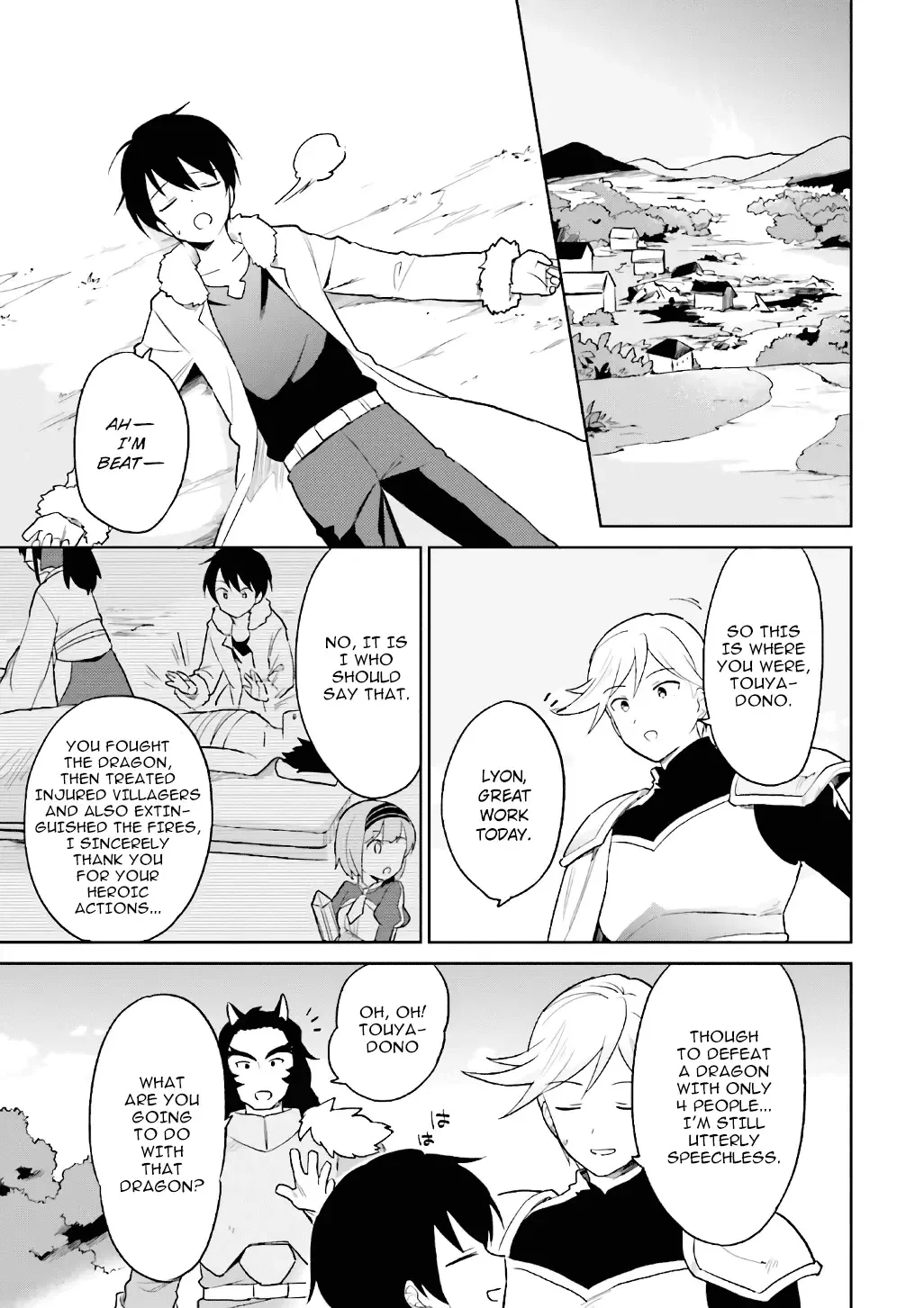 In Another World With My Smartphone Chapter 19 page 5