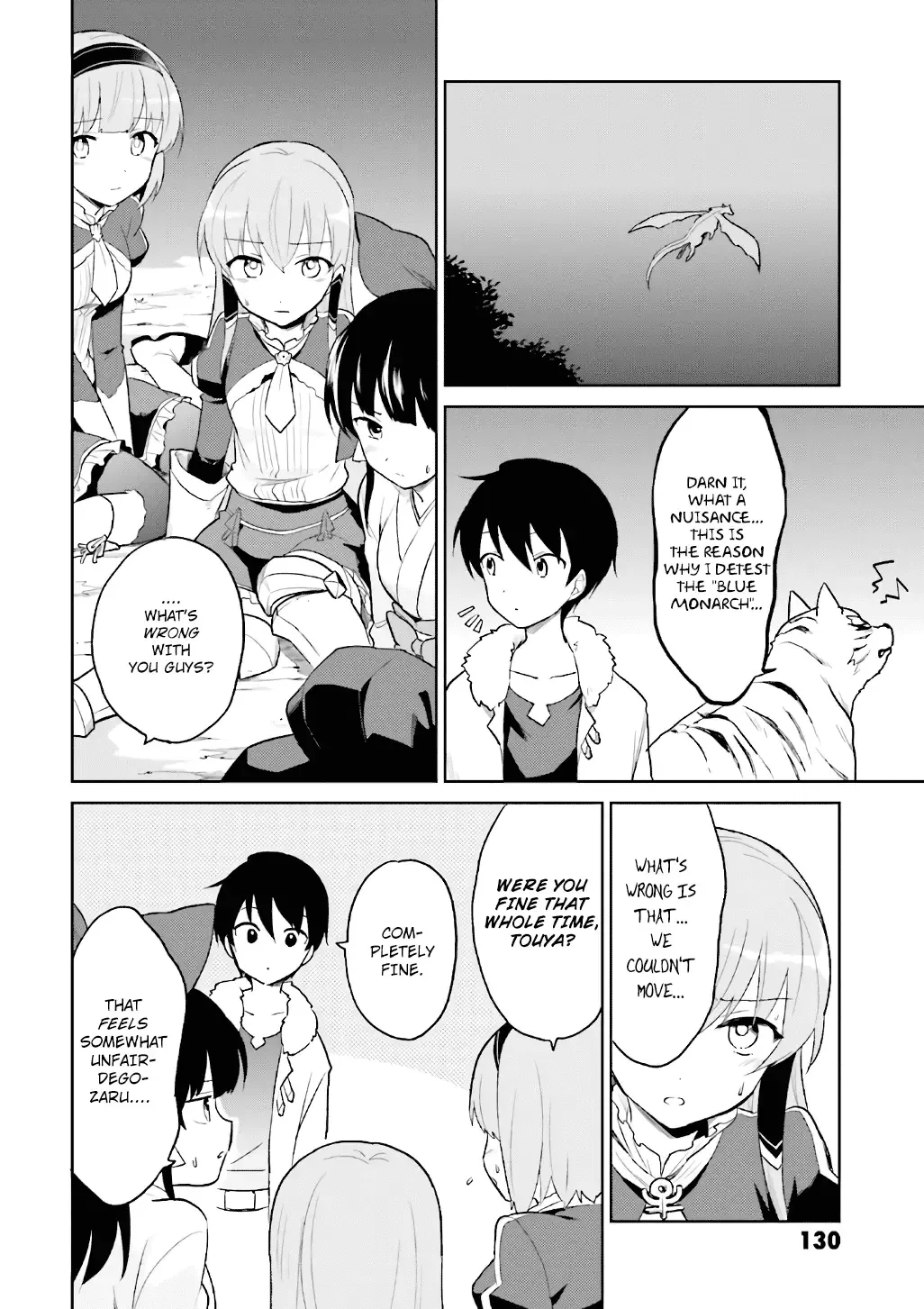 In Another World With My Smartphone Chapter 19 page 4