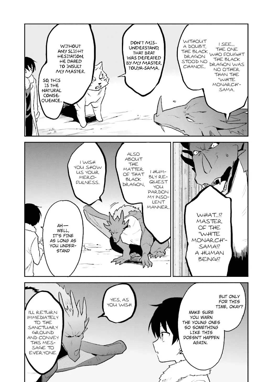 In Another World With My Smartphone Chapter 19 page 3