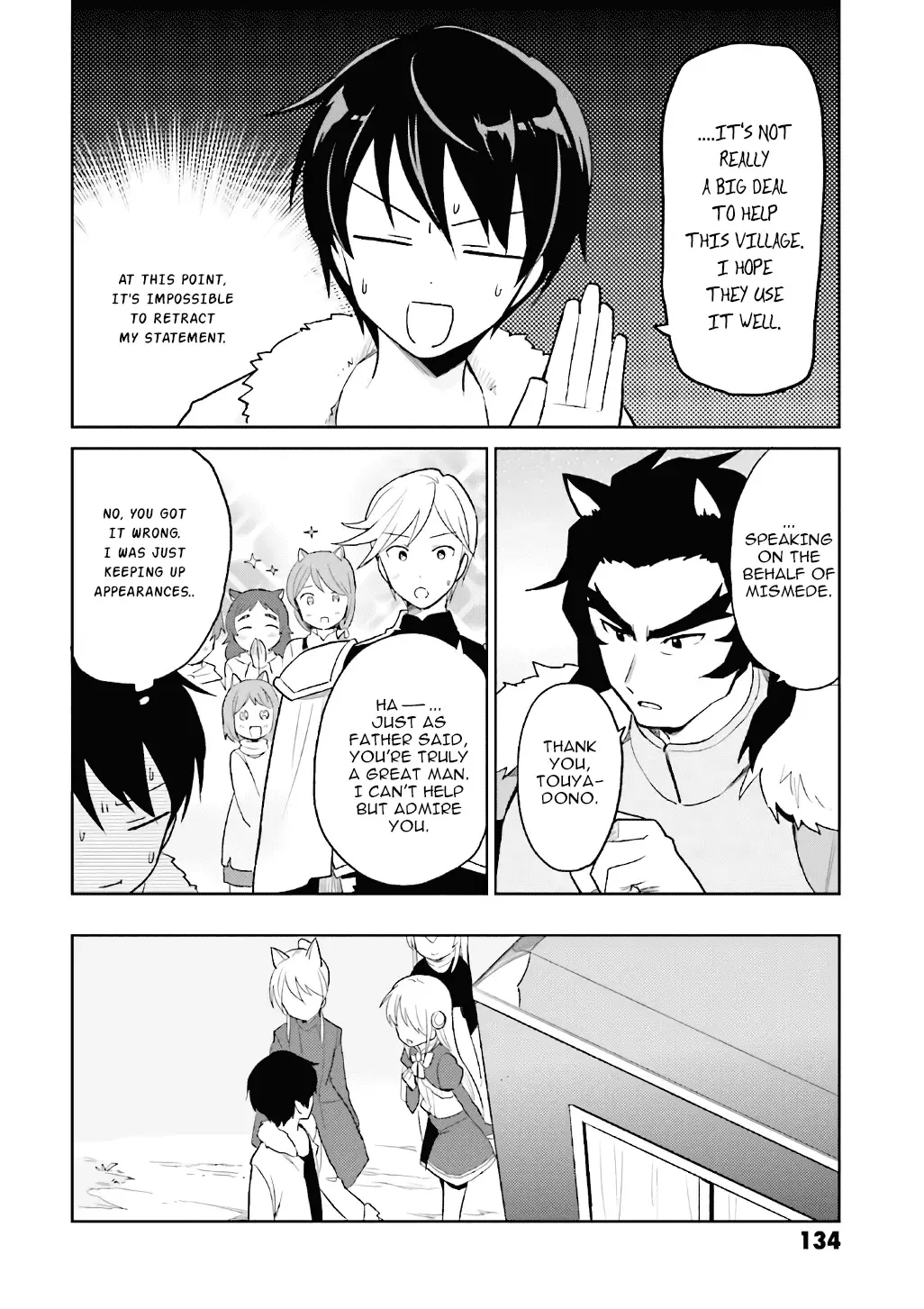 In Another World With My Smartphone Chapter 19 page 8