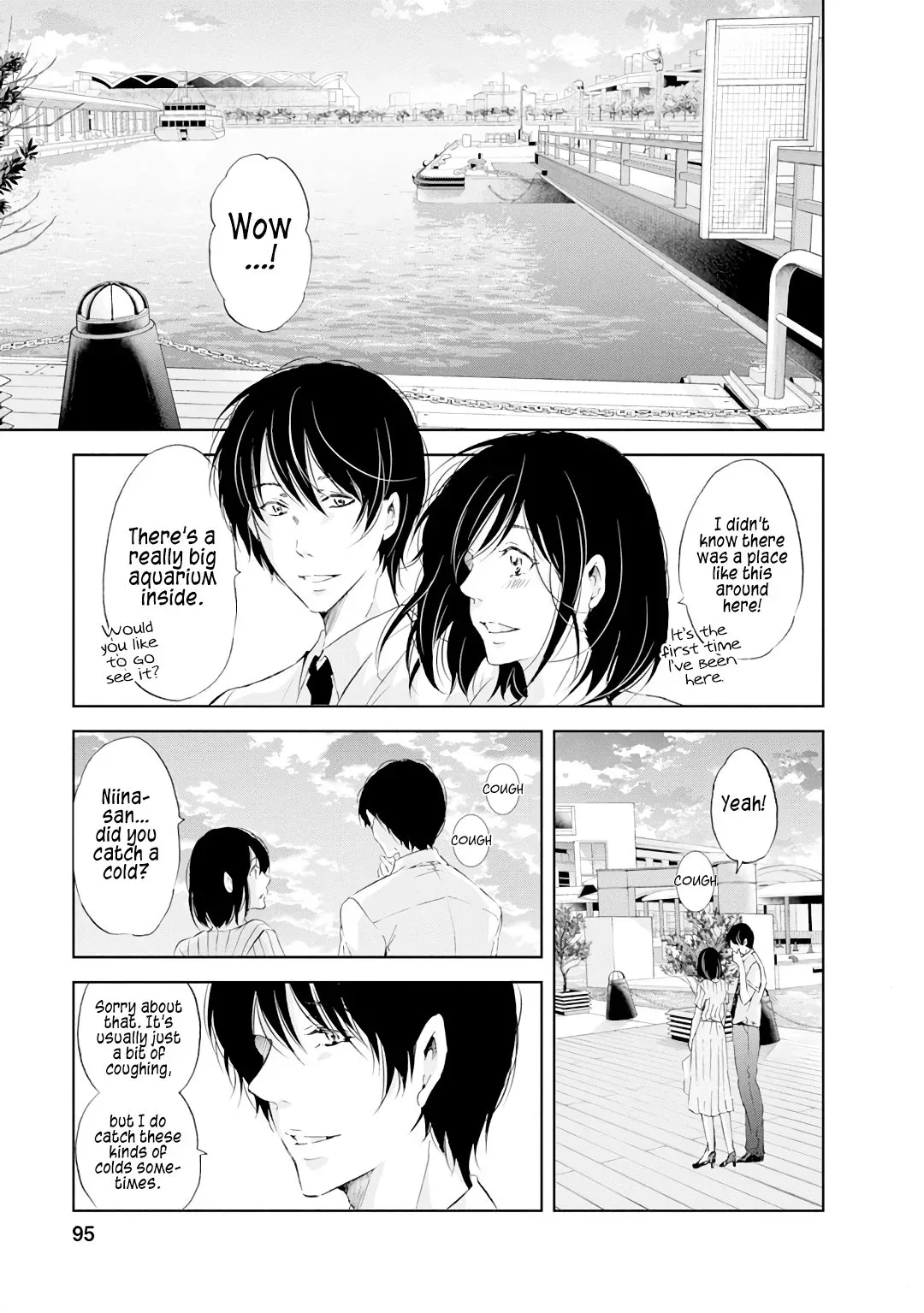 Anata ga shitekurenakute mo Chapter 20 page 8