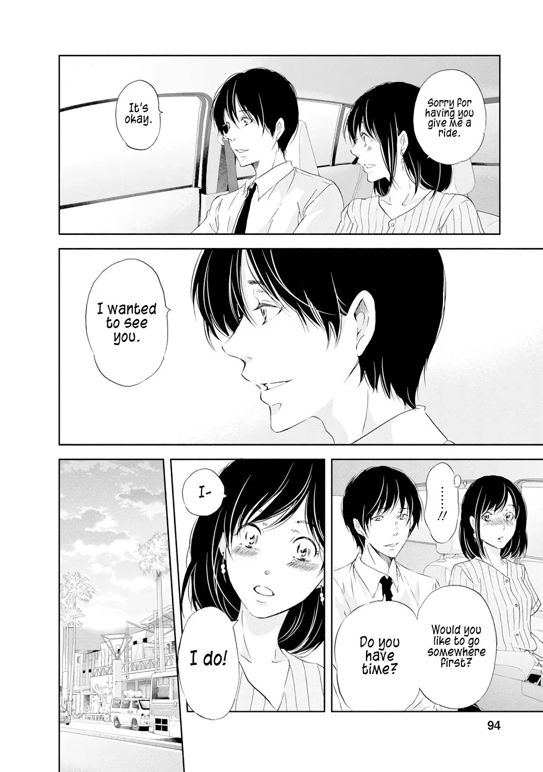 Anata ga shitekurenakute mo Chapter 20 page 7