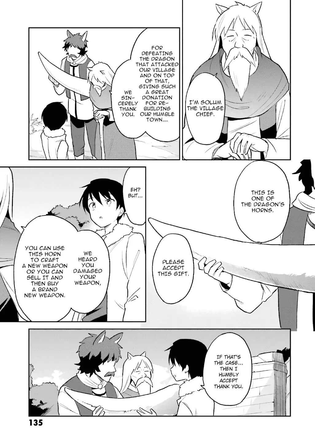 In Another World With My Smartphone Chapter 19 page 9