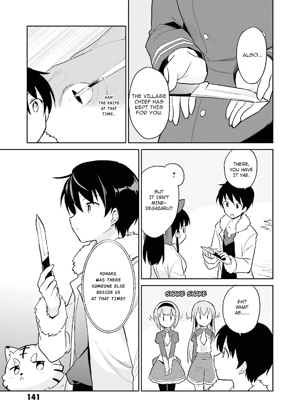 In Another World With My Smartphone Chapter 19 page 15